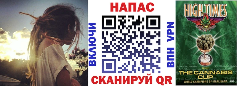Все наркотики Нязепетровск COCAIN  A PVP  Меф мяу мяу  ГАШ  Амфетамин  Псилоцибиновые грибы  Бошки Шишки 
