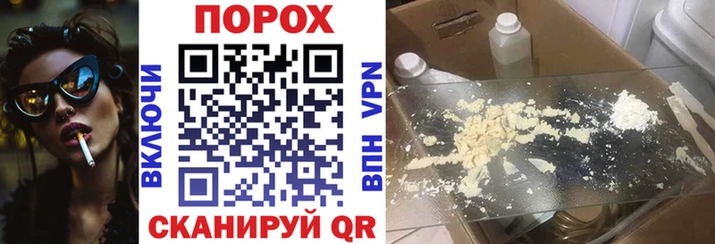 Амфетамин 97%  Нязепетровск 