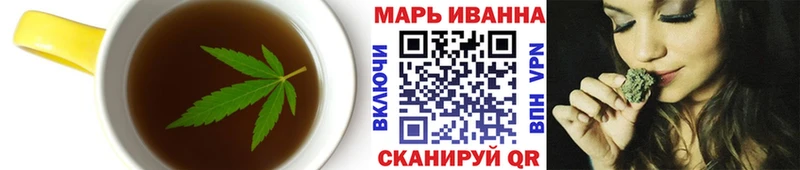 Печенье с ТГК марихуана  darknet наркотические препараты  Нязепетровск 