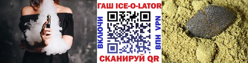 купить сайты Нязепетровск Гашиш индика сатива