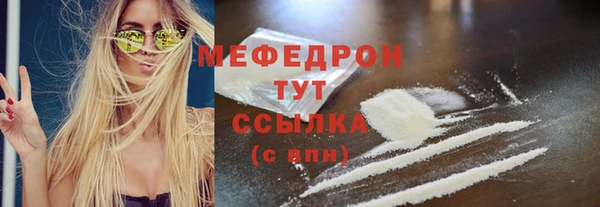 кокаин колумбия Михайлов