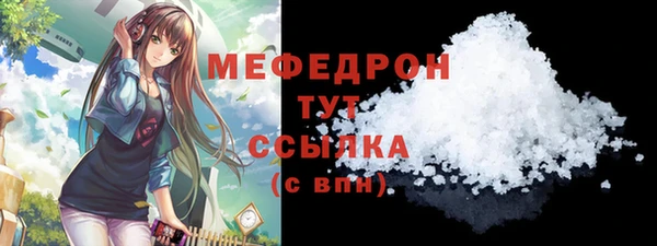 кокаин перу Дмитровск