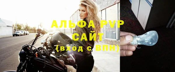 кокаин колумбия Михайлов