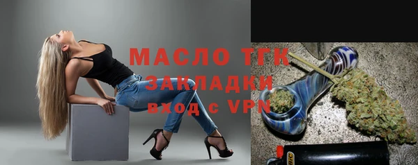 кокаин колумбия Михайлов