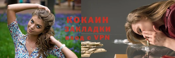 альфа пвп Дмитриев