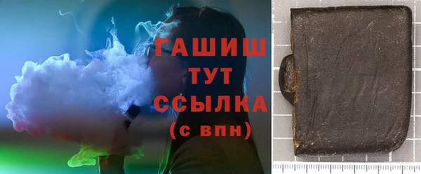 кокаин Мегион