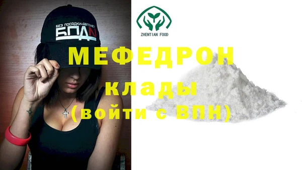 кокаин колумбия Михайлов