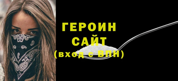ECSTASY Медвежьегорск