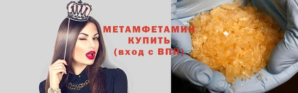 ECSTASY Медвежьегорск