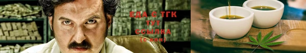 кокаин колумбия Михайлов