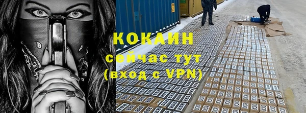 ECSTASY Медвежьегорск