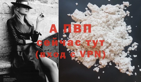кокаин колумбия Михайлов