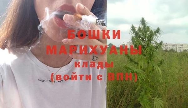 кокаин колумбия Михайлов