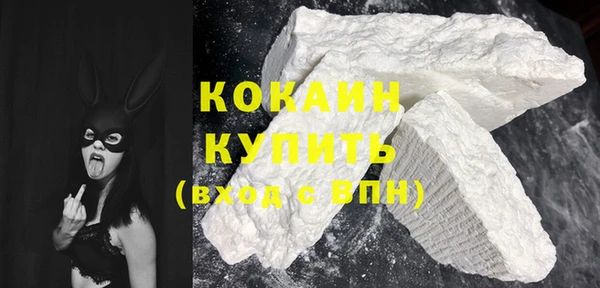 мескалин Михайловка