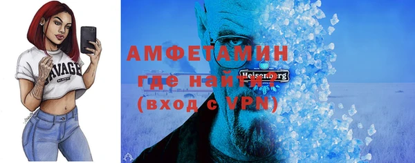 мескалин Михайловка