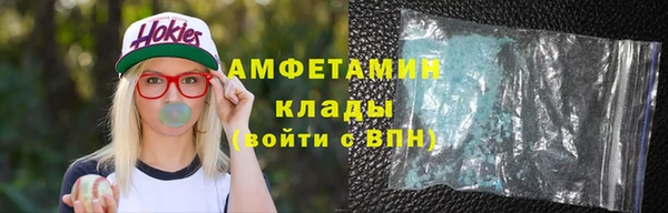 ECSTASY Медвежьегорск