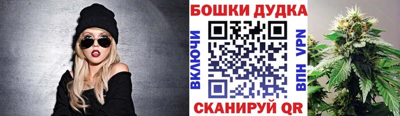 Конопля VHQ Нязепетровск